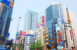 Akihabara