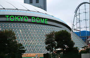 Tokyo Dome