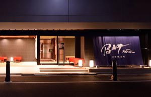 NIHONBASHI MUROMACHI BAY HOTEL
