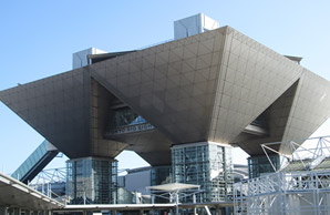 Tokyo Big Sight