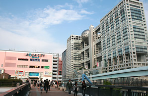 Odaiba