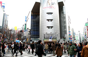 Shibuya