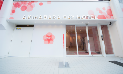 『秋葉原BAY HOTEL』が開業3周年を迎えます。