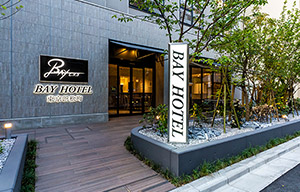 BAY HOTEL 東京浜松町