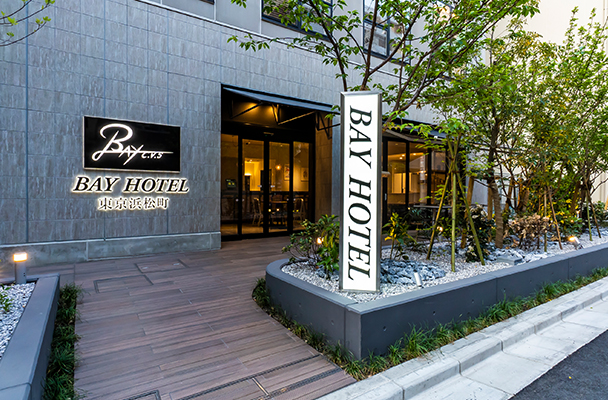 BAY HOTEL東京浜松町