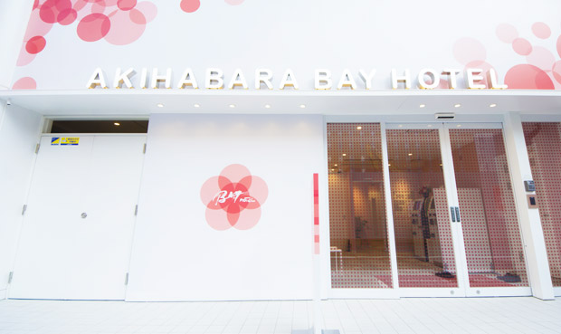 AKIHABARA BAY HOTEL