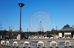 葛西臨海公園